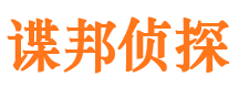 交城市婚外情调查